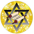 Judaism Mylar Insert - 2"